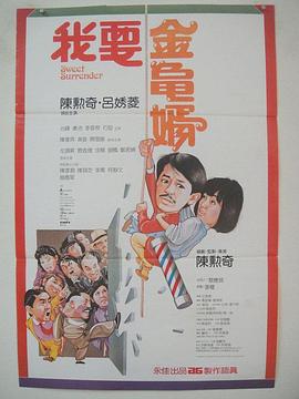 亚洲六月丁香色婷婷综合久久